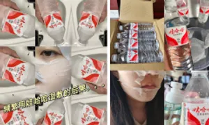Gen Z Trung Quốc chăm sóc da bằng nước lã để tiết kiệm