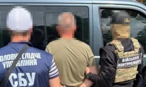 Thiếu tá Ukraine 'làm gián điệp cho Nga' theo lời vợ cũ Thiếu tá Ukraine 'làm gián điệp cho Nga' theo lời vợ cũ